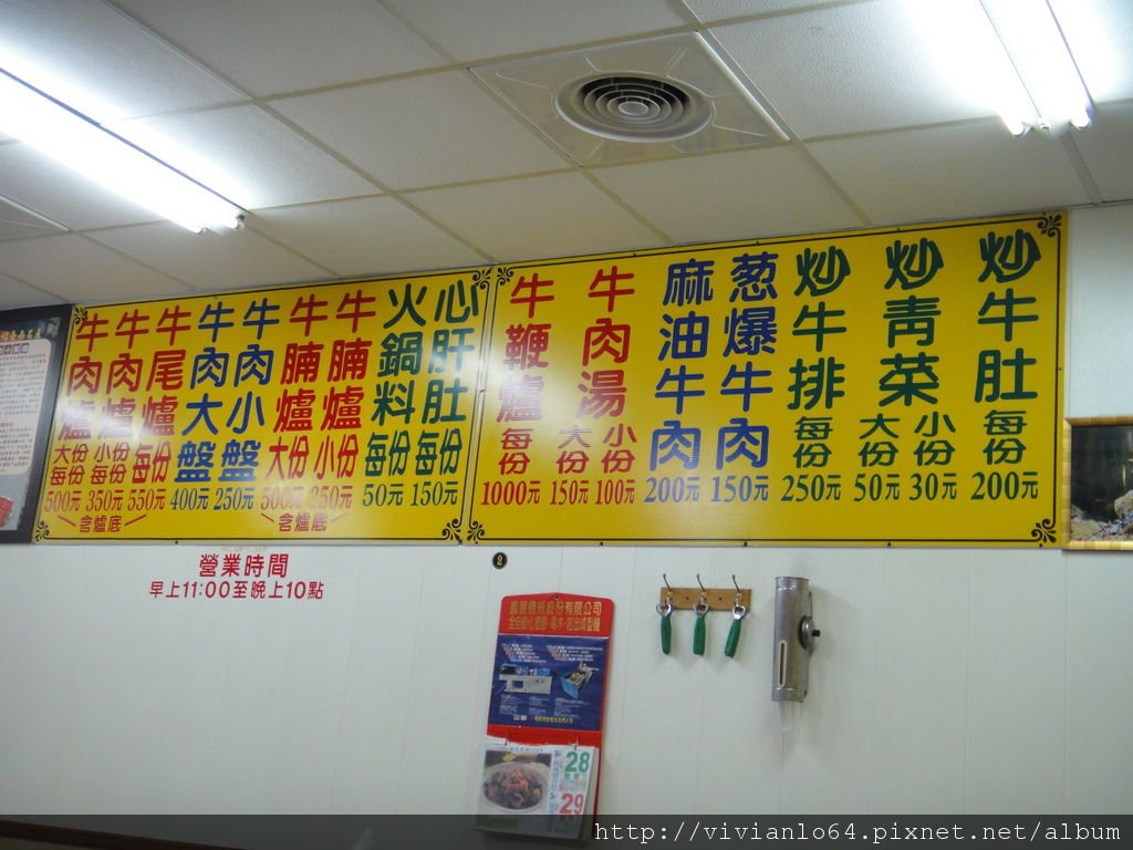 DSC03955.JPG