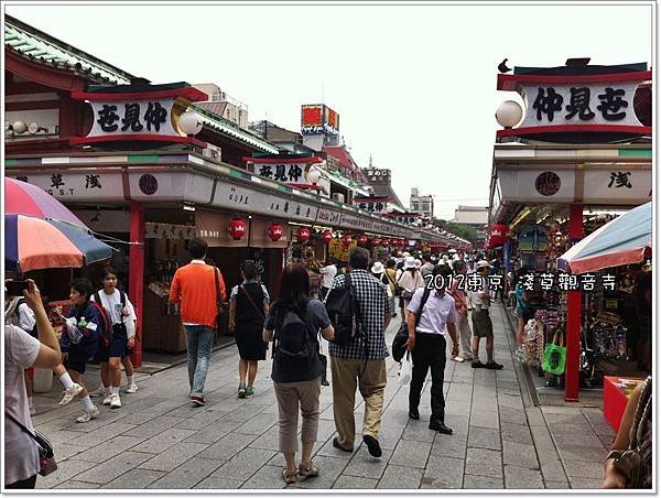 淺草觀音寺