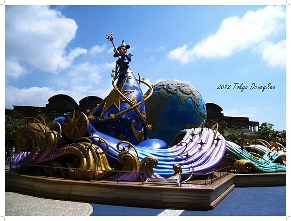 disneysea