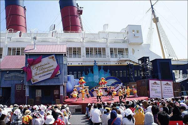 Tokyo Disneysea