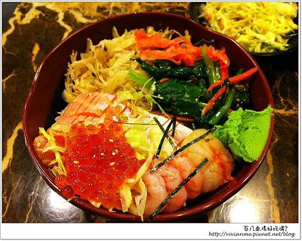 百八魚場好吃嗎?