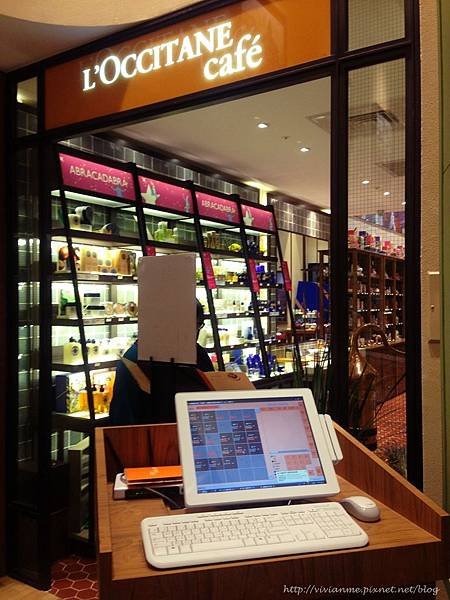 Loccitane cafe 歐舒丹咖啡