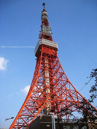 東京鐵塔