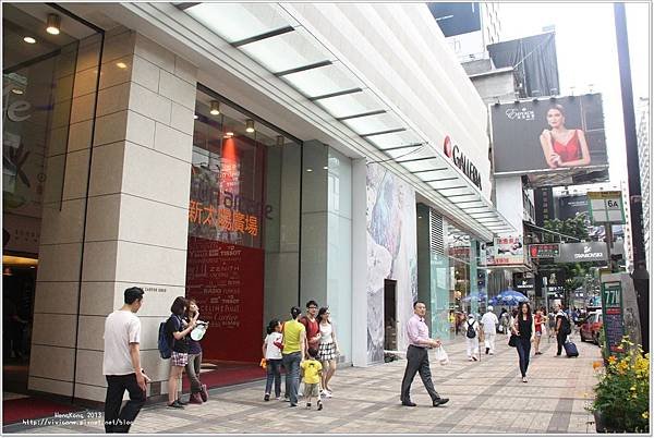 海港城