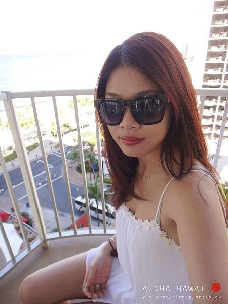 ASTON WAIKIKI BEACH HOTEL