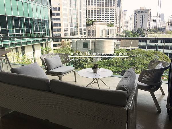 Oriental Residence Bangkok