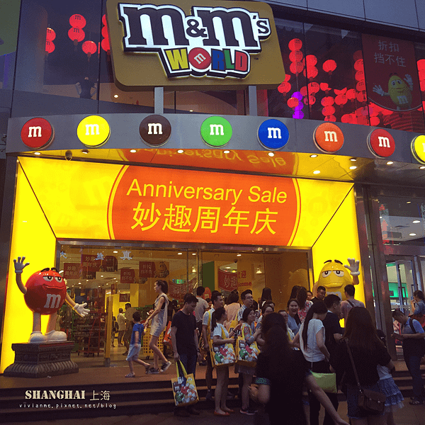 M&amp;M WORLD SHANGHAI