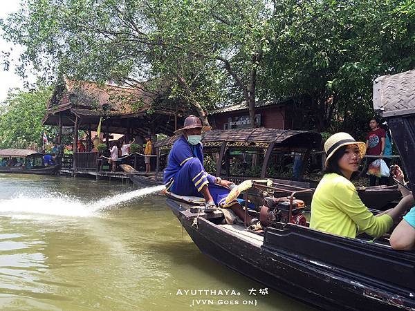 Ayutthaya 大城