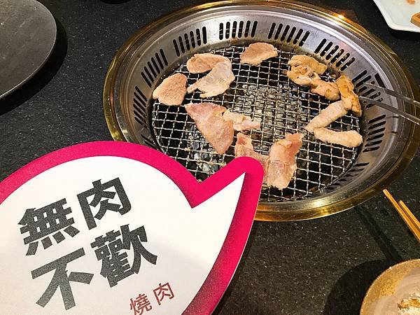 台中瓦庫燒肉