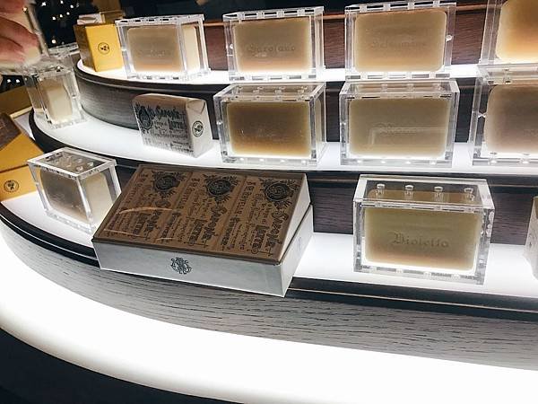 SMN百年修道士藥妝店