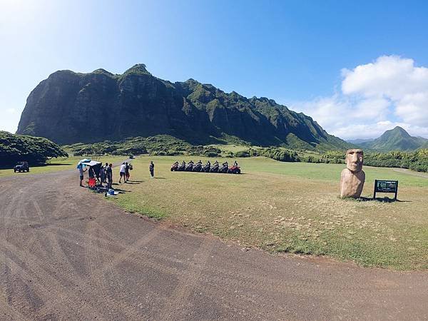 Kualoa Ranch