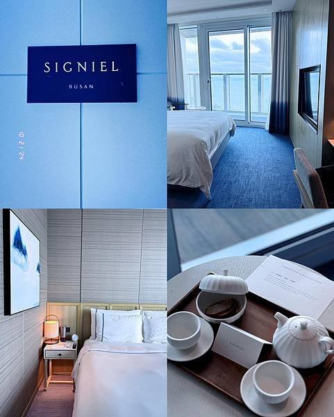 釜山喜格尼爾酒店 Signiel Busan