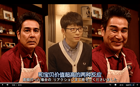 螢幕快照 2016-12-17 下午11.49.21.png