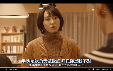 螢幕快照 2016-12-21 下午12.46.32.png