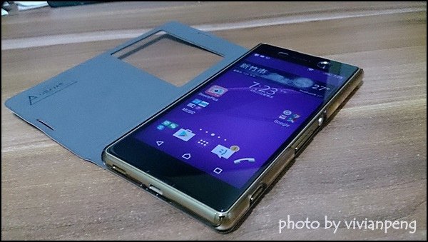 SONY Xperia M5-2.JPG