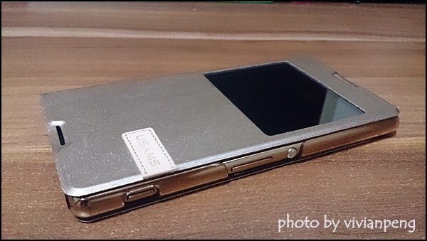 SONY Xperia M5-3.JPG