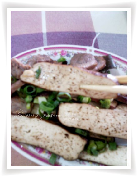 大豆干.jpg