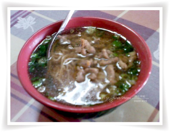 肉絲麵.jpg