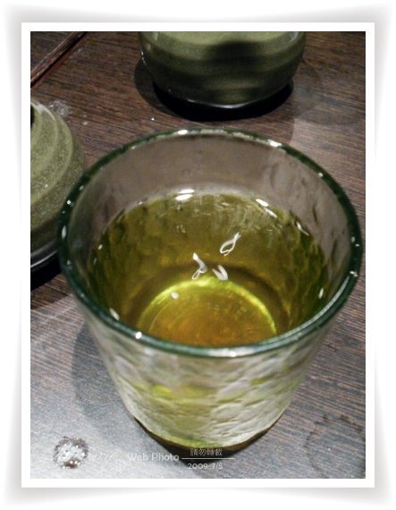 Tea.jpg