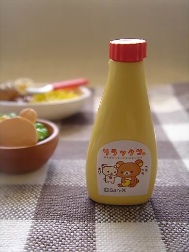 Rkuma40.jpg