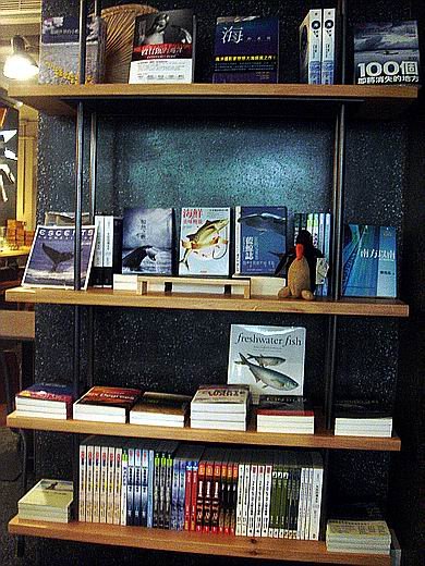 esbookcase5.jpg