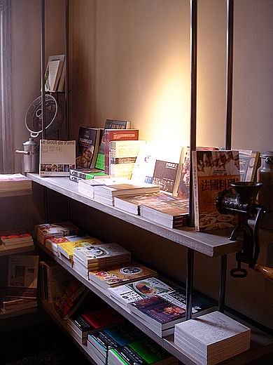 esbookcase13.jpg