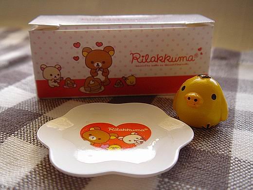 Rkuma35.jpg