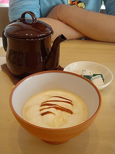 atsogo1011027.jpg