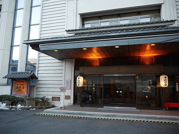 小川屋.jpg