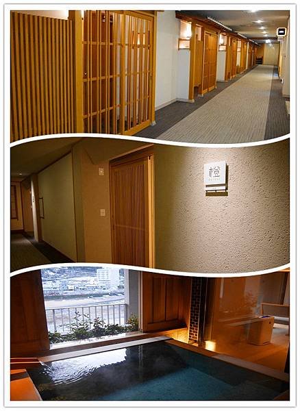 小川屋-房間門口.jpg