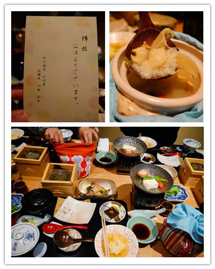 小川屋-早餐.jpg