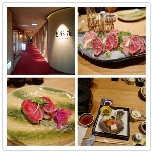 小川屋-餐廳a