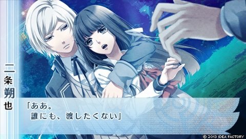 NORN9 ノルン＋ノネット_0440
