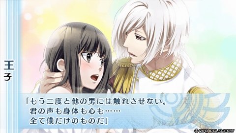 NORN9 ノルン＋ノネット_0558