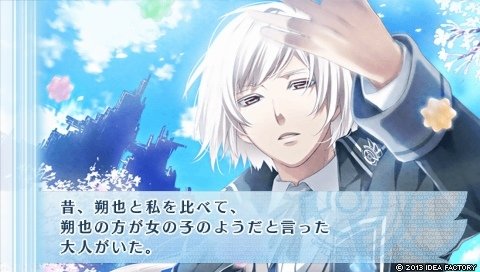 NORN9 ノルン＋ノネット_0486