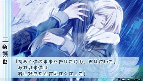 NORN9 ノルン＋ノネット_0630