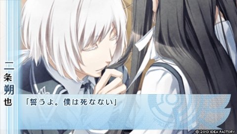 NORN9 ノルン＋ノネット_0637