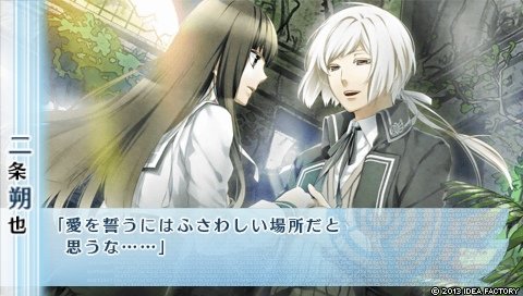 NORN9 ノルン＋ノネット_0661
