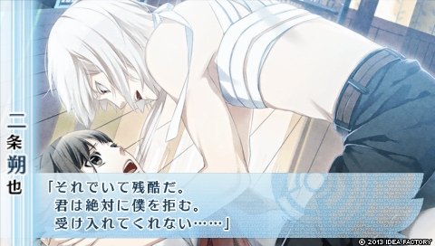 NORN9 ノルン＋ノネット_0598
