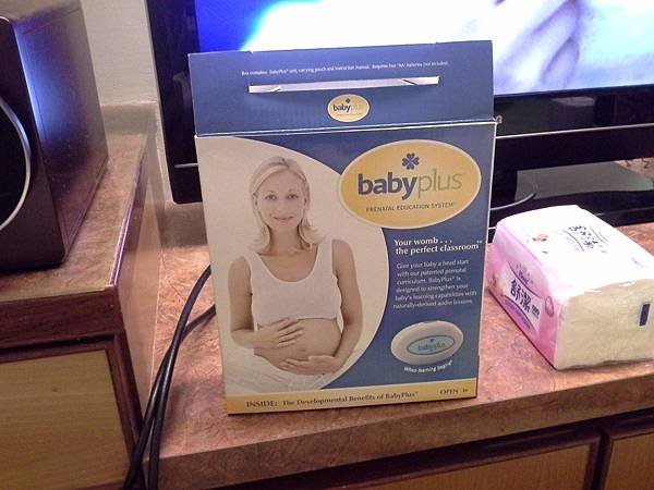 baby plus