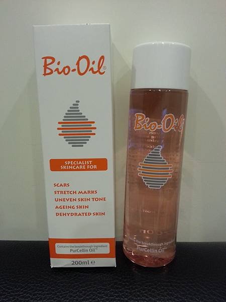 bio oil2