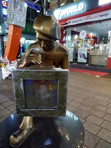 IMG20180330211546.jpg
