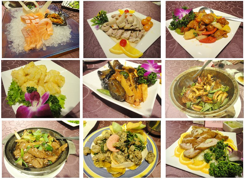 好料理