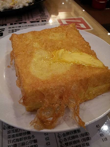 2013-10-28-11-41-55_photo.jpg
