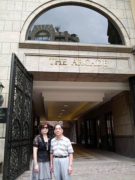 20140608_124142.jpg