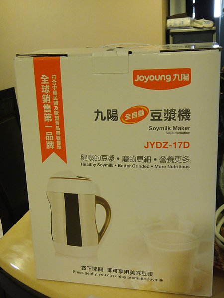 DSC08437.jpg