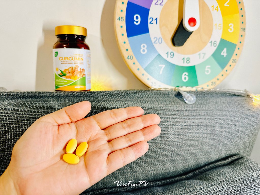 【米米瘋 健康】大樹藥局獨售 赫里萊比C3薑黃膜衣錠 熬夜 