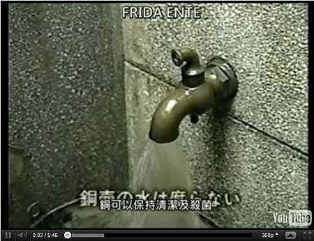 淨水器