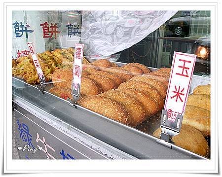 小時候大餅-小餅-4.jpg