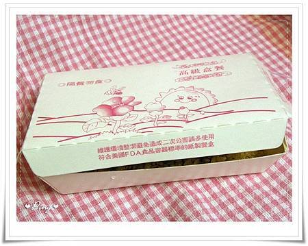 三五燉品-06.jpg